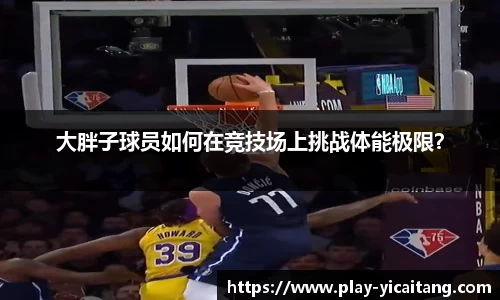 易彩堂官网