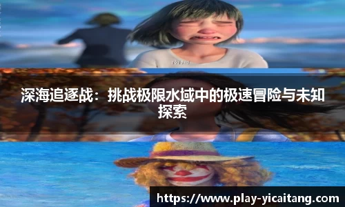 易彩堂平台