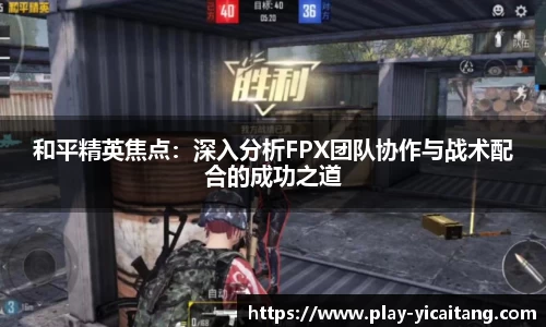 易彩堂官网