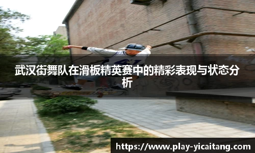 易彩堂