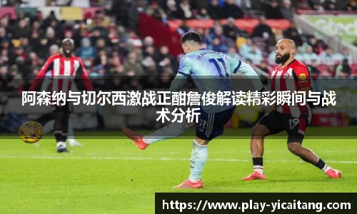 易彩堂